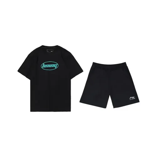 Лайнер Повседневная Спортивная Одежда Унисекс Черный Пихта Серый+Черный