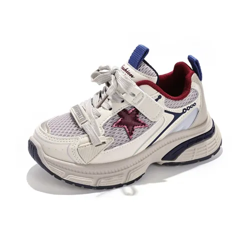 TROADLOP Детская повседневная обувь Низкий топ Для школьного возраста