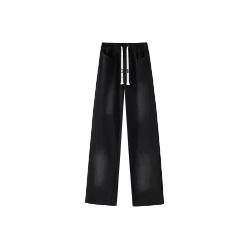 Снег Know The Answer SKTA Повседневные брюки Унисекс