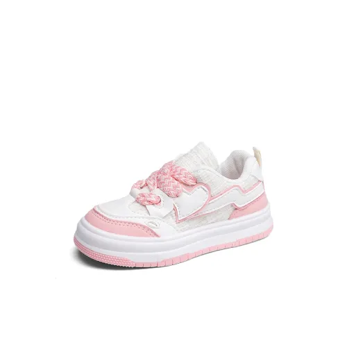 Wooden Rabbit Износостойкий Легкий Амортизирующий Дышащий Противоскользящий Детские Скейтборды