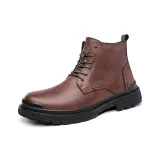 Коричневый