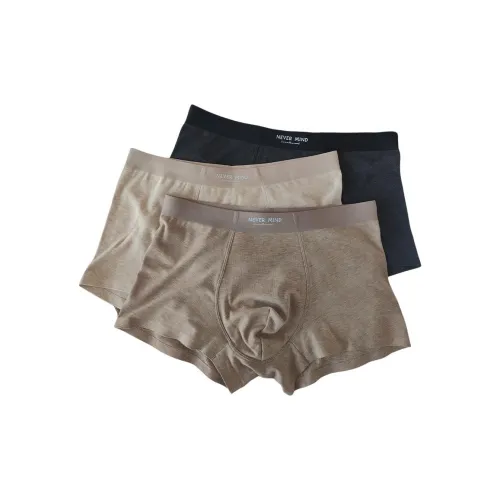 TLXT Мужские боксер-шорты