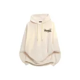 Абрикосовый