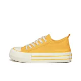 Сырно-желтый