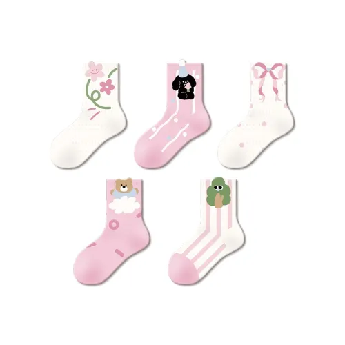 DJUNGLE Kara's Afternoon Сетчатые носки Kids Носки