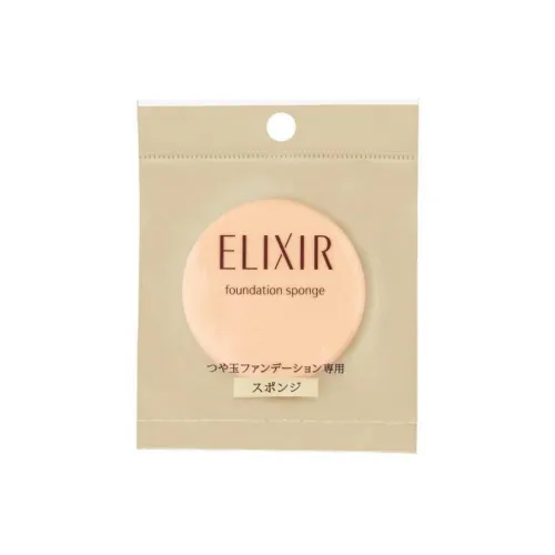 Elixir Puffs / Макияжные поролоновые спонжи Легко наносятся Женские