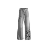 Дымчато-серый