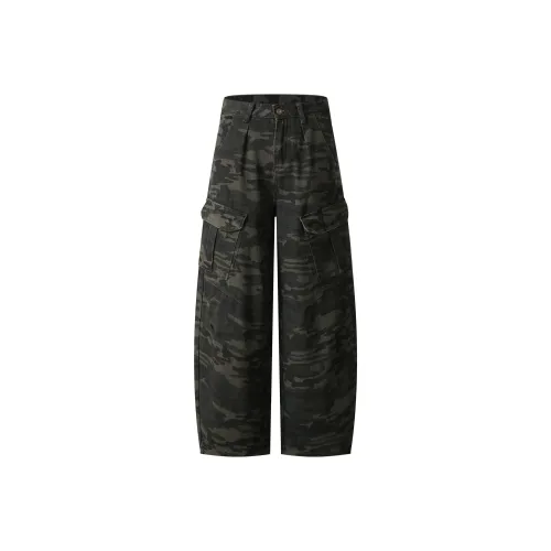 7 SEVFUN Камуфляж Женские Брюки карго