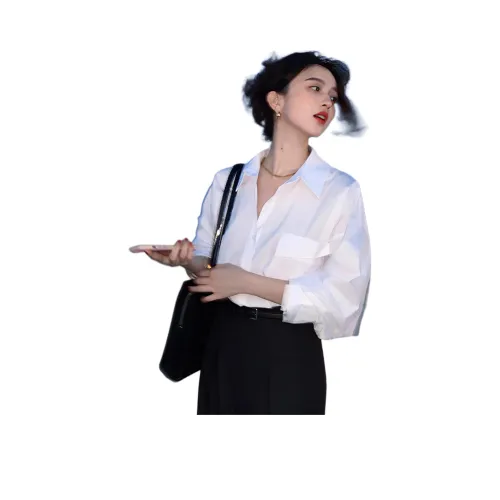 Wbwq Белые Женские Рубашки