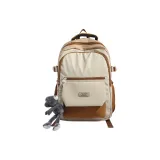 Коричневый/Белый + Подвеска в виде лягушки