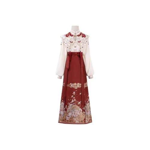 QTUR Женская Ханьфу Комплект