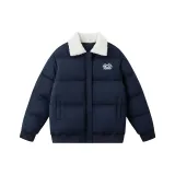 Темно-синий