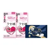 Двухкомпонентный комплект: ночные гигиенические прокладки 280 мм, 2 штуки/упаковка + девичьи штаны, универсальный размер, 16 штук/упаковка * 2