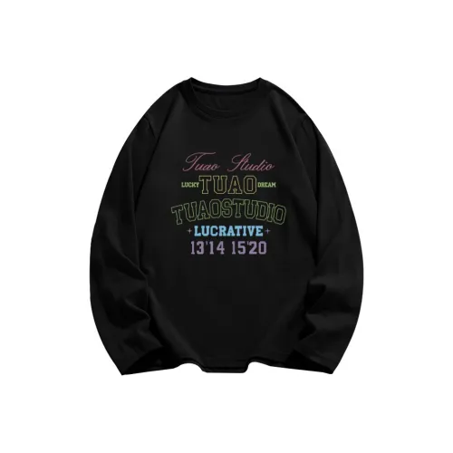 Empty Room Унисекс T-рубашки