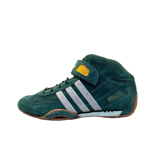 Adidas Originals ADIRACER Повседневные Высокие Кроссовки Зеленого и Серого цвета Унисекс