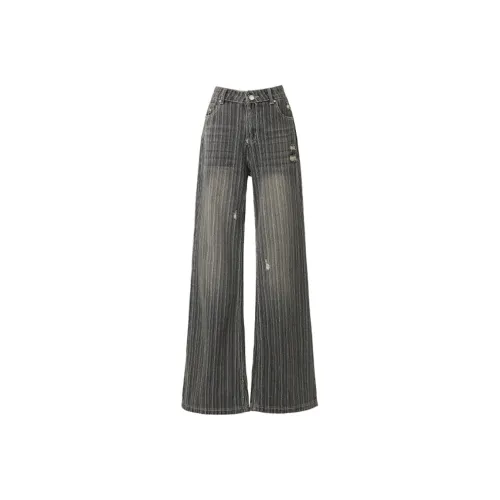 Incolore Серый Женские Джинсы