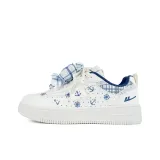 Бежевый темно-синий