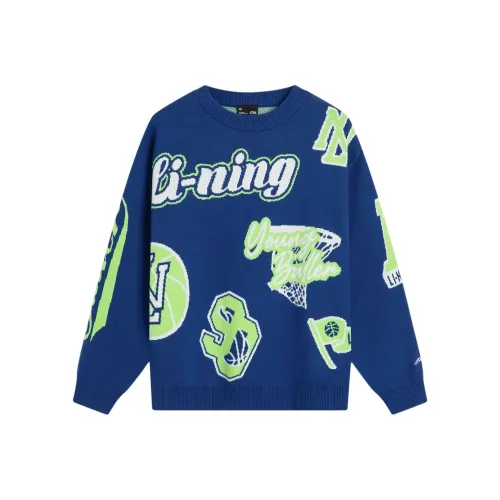 LINING YOUNG Свитер Баскетбол Детский