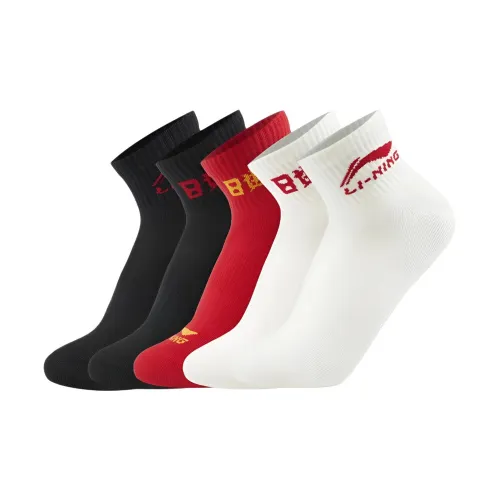 LINING Rijin Doujin Collection Низкие носки Унисекс упаковка из 5 пар