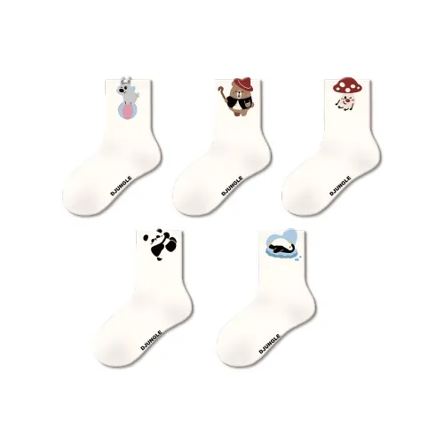 DJUNGLE Magic MOMENTS Kids Socks Kids Носки