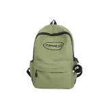 Армейский зеленый