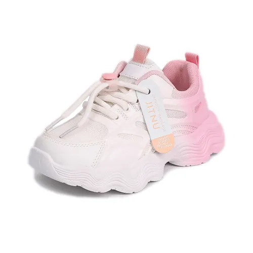 Питер Пэн Детские беговые кроссовки для детей