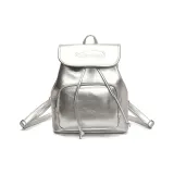 Серебристый