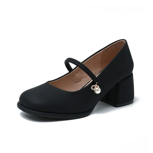 Yue Elsa Грубый каблук Высокие каблуки Женские Набор в подарочной коробке