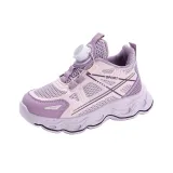 Фиолетовый