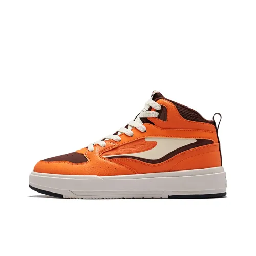 Erke Slip-resistant Breathable Abrasion-resistant High-top Skateboard Shoes Men's Orange Brown