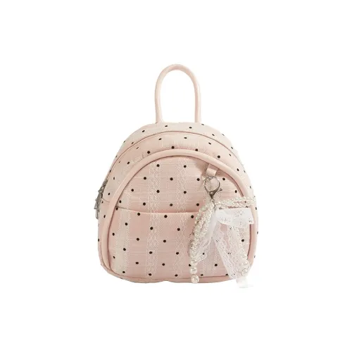 Juju Jimmy Нейлон Рюкзак Женские Розовый Белый