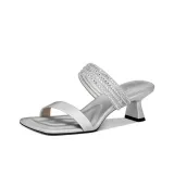 Серебристый