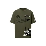 Армейский зеленый