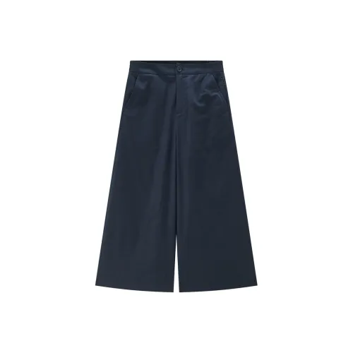 Giordano Женские Повседневные Брюки