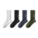 По одной паре каждого цвета