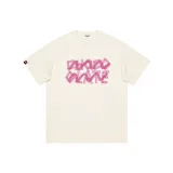 Абрикосовый