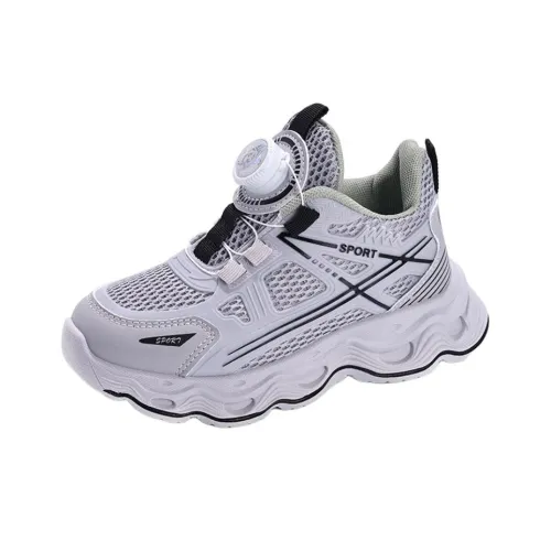 TROADLOP Осенний Кампус Студенты Дышащая сетка Вращающаяся пряжка Детские массивные кроссовки Спортивные кроссовки