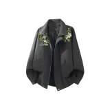 Темно-серый