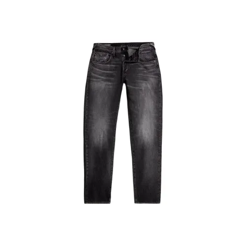 Джинсы STAR RAW Gray Men's