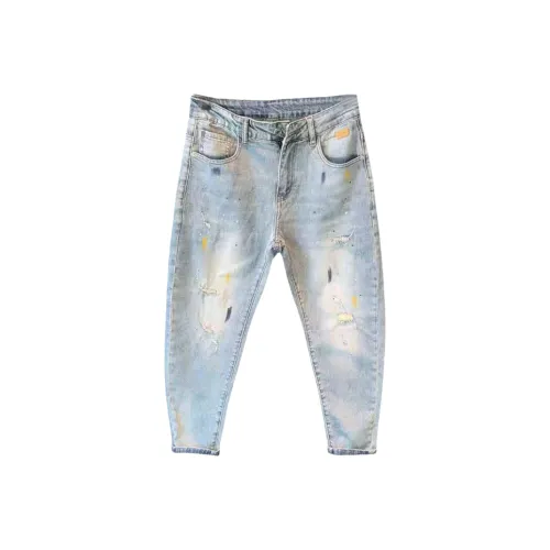 Chisportate Синий Унисекс Джинсы