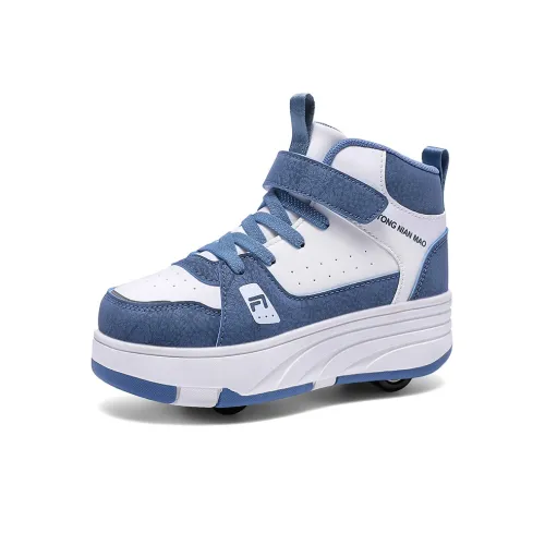 Wooden Rabbit Износостойкий Легкий Амортизирующий Дышащий Противоскользящий Детская Туристическая Обувь Подростки