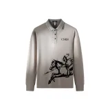 Абрикосовый