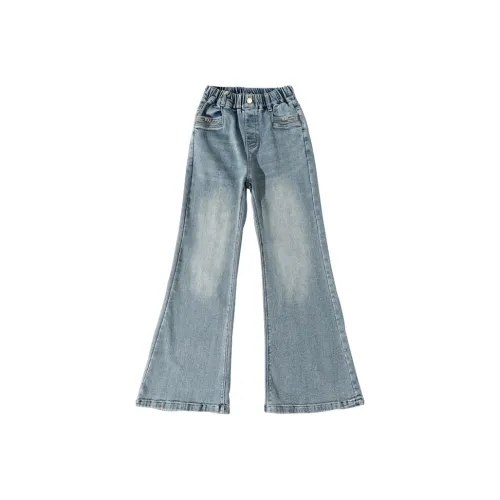 M JBABY Blue Kids Jeans