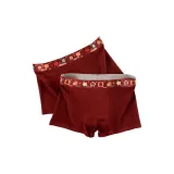 2 шт [Благополучие и счастье + Исполнение желаний]