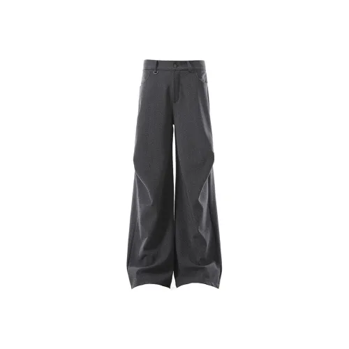 BLANKIN. Серые унисекс повседневные штаны