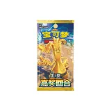 Тонкий, упаковка [5 пар]