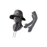 Дымчато-серый