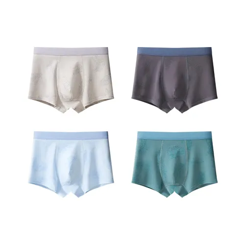Хлопок 4 пачки Серебристо-серый + Угольно-серый + Светло-синий + Серо-зеленый Kids Трусы