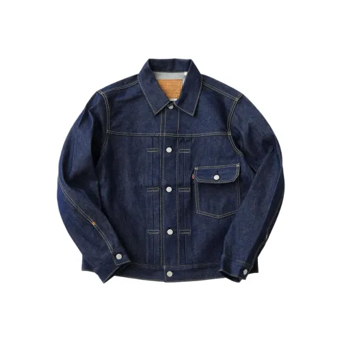 Levi's Journal Standard Co Branded Paragraph FW25 Куртки Пальто Унисекс