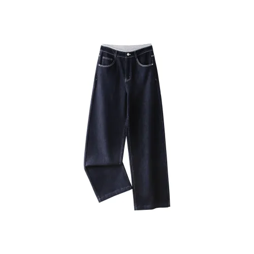 To the west Джинсовый синий Женские Джинсы